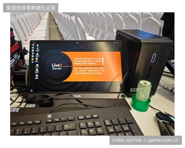 超过八成赛事信号回传接入冗余备份，直播技术服务市场细分需求愈发迫切