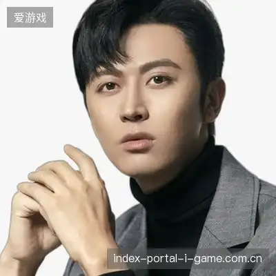石洋